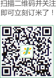 二維碼
